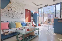 Shengsi Hai Le Zhi Jia Hotel