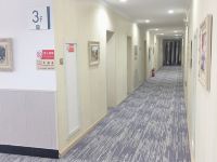 怡莱酒店(北戴河鸽子窝店) - 公共区域