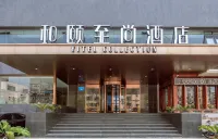 Yitel (Lianyungang Suning Plaza) Hotels in Lianyungang