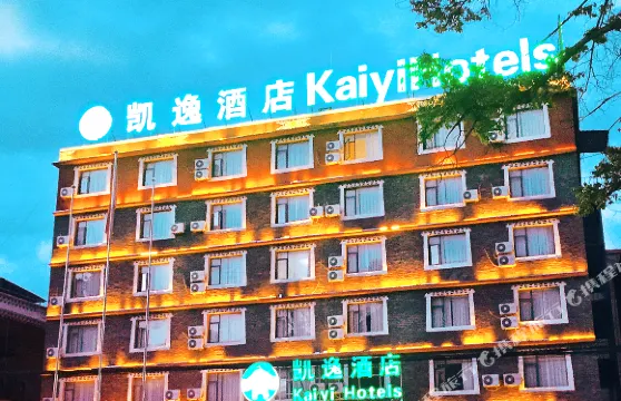 康定凱逸酒店