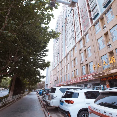 Shache Lantian Hotel