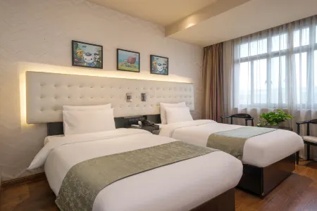 Yiju Hotel (Shanghai Chuansha Branch) Отели рядом с достопримечательностью «Residence of Family Tao»