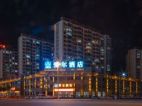 张掖爱尔酒店 - 酒店外部