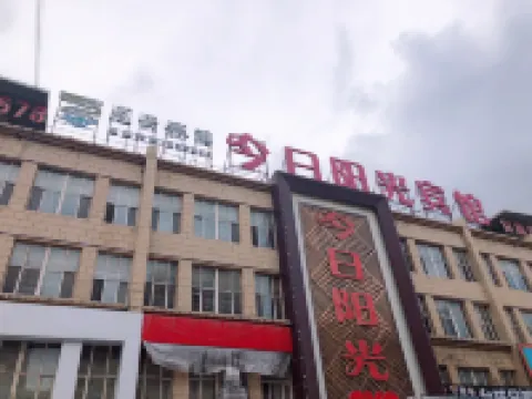 Jinri Yangguang Hotel