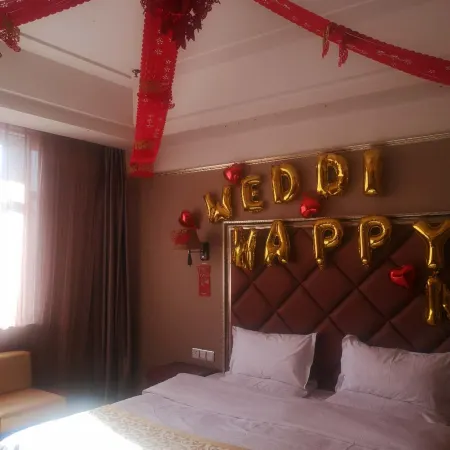 Fengzhen Juyang Business Hotel