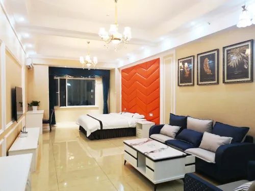 Jiamusi 14th Floor Wanda Homestay - 2-Star