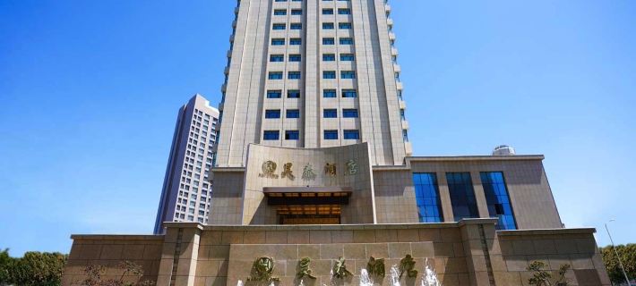 Haotai Hotel Hotele w: Changji