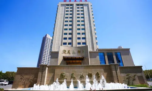 Haotai Hotel