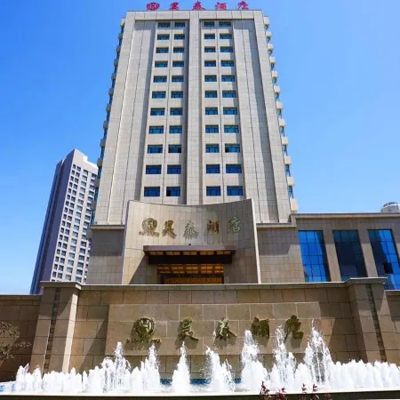 Haotai Hotel