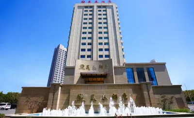 Haotai Hotel Ξενοδοχεία στην πόλη Changji