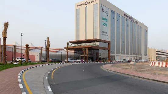 Premier Inn Dubai Dragon Mart