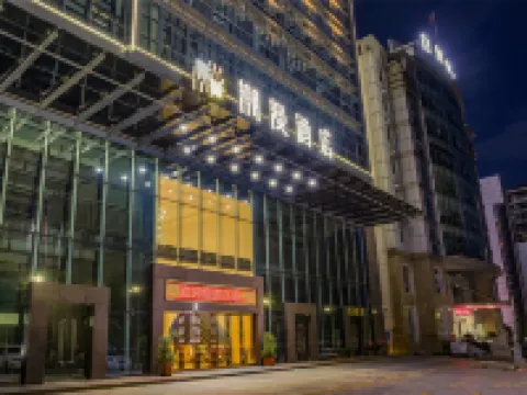 CHEERMAY HOTELS(Heyuan Jianji University Town & Wanda Plaza) Hotels near Wanlu Lake Scenic Area