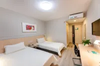 Jinjiang Inn (Suzhou Railway Station North Square) - Wifi