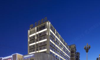 Huazhong Hotel