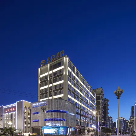 Huazhong Hotel