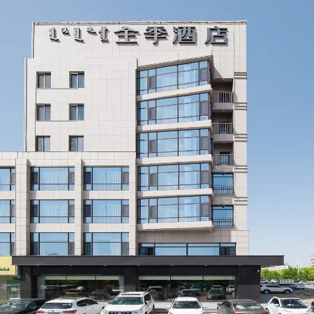 JI Hotel (Chifeng Municipal Government)