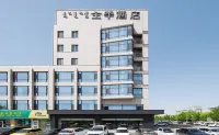 JI 호텔 (츠펑 시청) Chifeng University 호텔