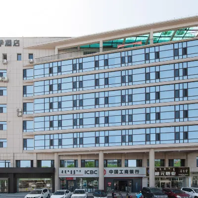 JI Hotel (Chifeng Municipal Government) Hotels near Yulong Square