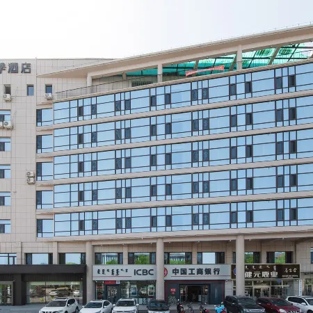 JI Hotel (Chifeng Municipal Government)