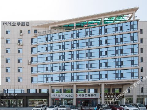 JI 호텔 (츠펑 시청)