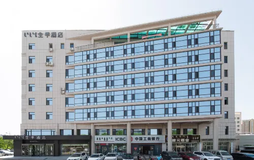 JI Hotel (Chifeng Municipal Government)