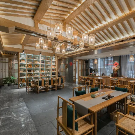 Xiang Ming Li She Tea Culture Theme Hotel