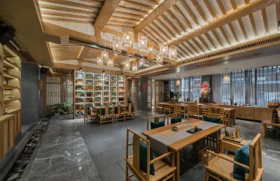 Xiang Ming Li She Tea Culture Theme Hotel Hotels in Anji City Center