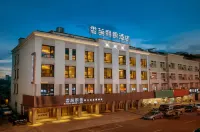 Xiang Ming Li She Tea Culture Theme Hotel Hotels in Anji City Center