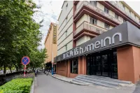 Homeinn · neo (Nanjing Fuzimiao Ji Qing Men) Hotels in Nanjing