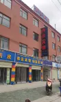 Bange Xiangyun Hotel