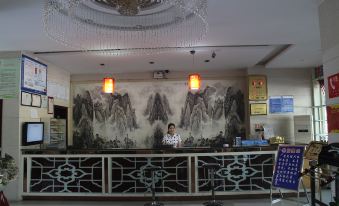 Panzhihua Yijia Business Hotel