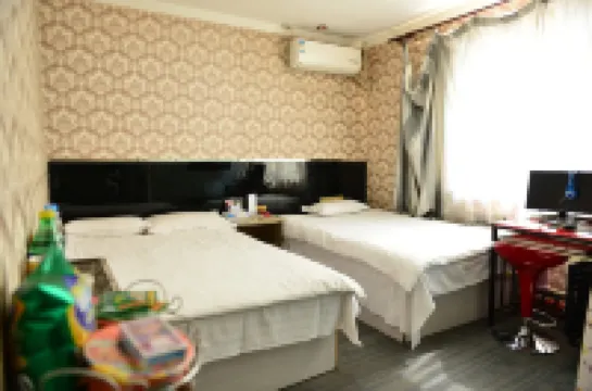 Harbin Jinsha Fashion Hotel Hotels in Harbin Railway South Station