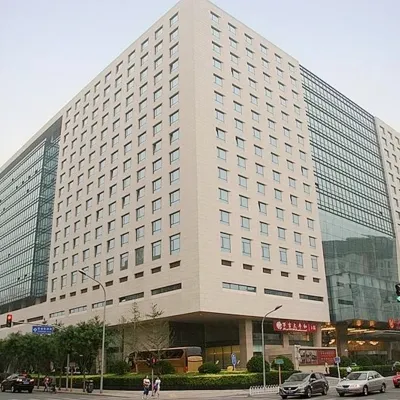 Hua Bin International Hotel Hotels near Xidan