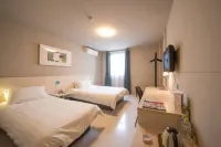 Jinjiang Inn (Yancheng Investment Market) - 2 étoiles