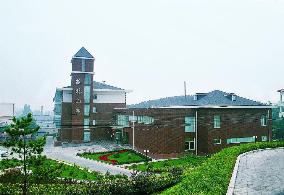 5. Yuanlin ..
