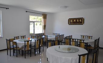 Tangu Renjia Hotel