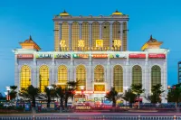 Yijia International Hotel Hotels in Wenchang Downtown Area