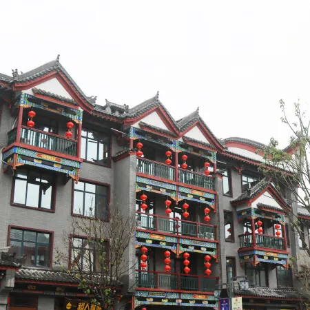 Yixinyuan Boutique Inn
