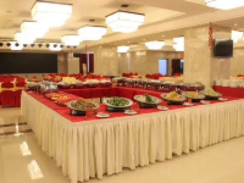 Boyin Hotel Hotels in Jiang County