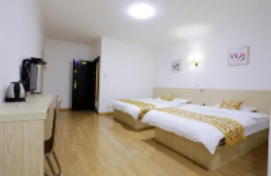 Cixi Yading Business Inn Hotels near Da Peng Mountain Xianfo Valley Scenic Area