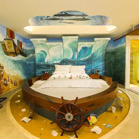 Huangma Holiday Nanyang Museum Hotel (Hailu Qilou Old Street)