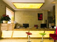 雅朋精品酒店(杭州武林广场湖墅南路店) - 公共区域