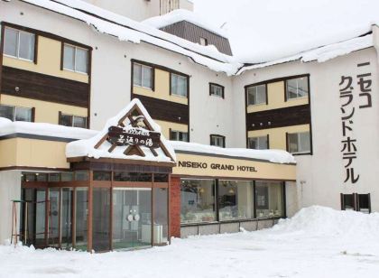 ニセコのwild Mustang S ニセコ周辺のホテル 21おすすめ旅館 宿 Trip Com ニセコのwild Mustang S ニセコ周辺のホテル 21おすすめ旅館 宿 Trip Com