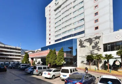 Cangshan Hotel Hotels in Main Urban Area of Dali