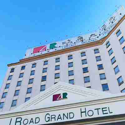 L. Road Grand Hotel Hotel Exterior