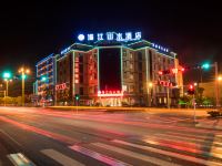 湄潭湄江山水酒店