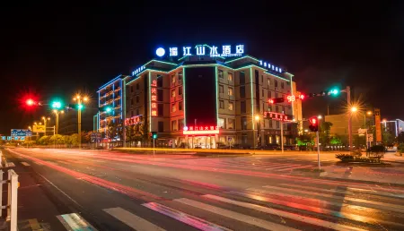 Meijiang Shanshui Hotel Отели рядом с достопримечательностью «Meitan International Hotel Hot Spring»