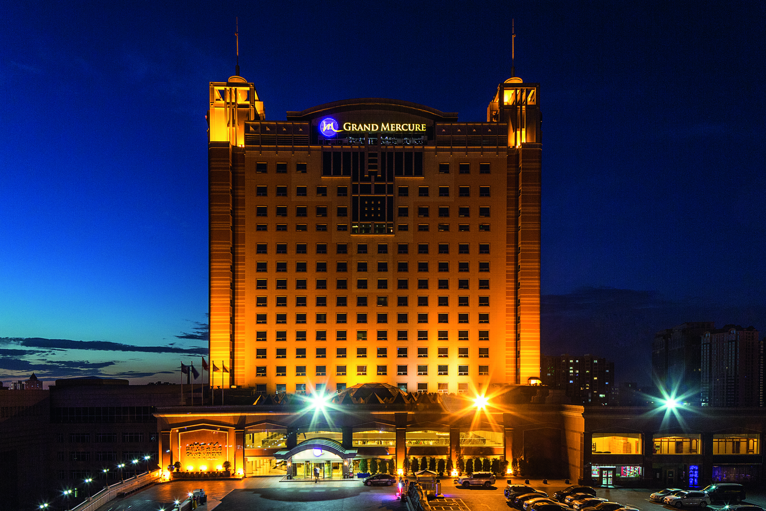 grandmercureurumqihualing