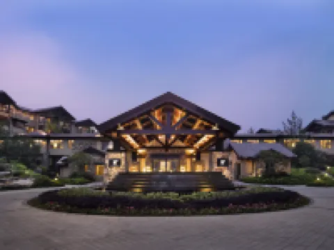 JW Marriott Hotel Zhejiang Anji Hotels in Anji