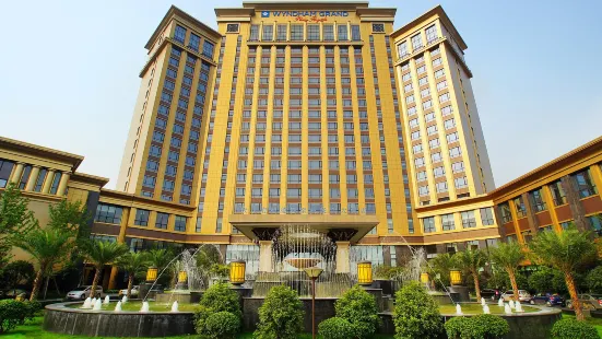 Wyndham Grand Plaza Royale Palace Chengdu